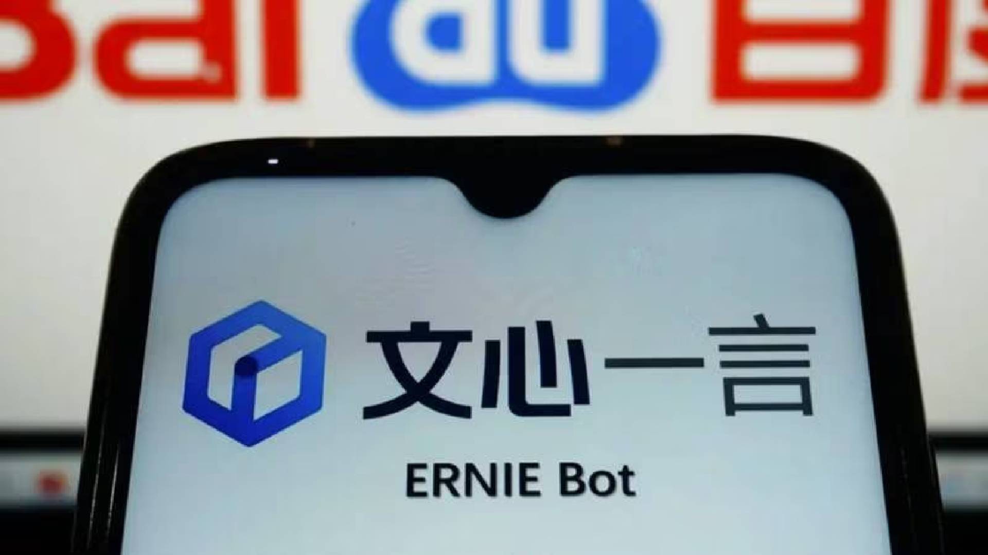 Triunfo Global de Ernie Bot: Supera el millón de usuarios como la alternativa China a ChatGPT